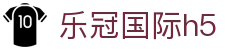 乐冠国际h5 - 乐冠国际娱乐南宫大舞台